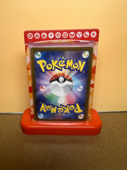 Okidogi 110/101 🇯🇵