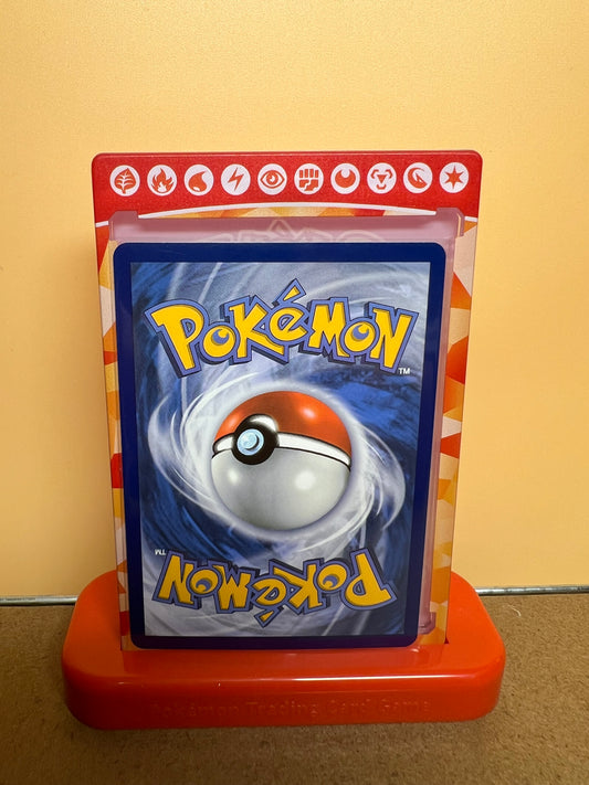 Arboliva EX 023/182🇫🇷