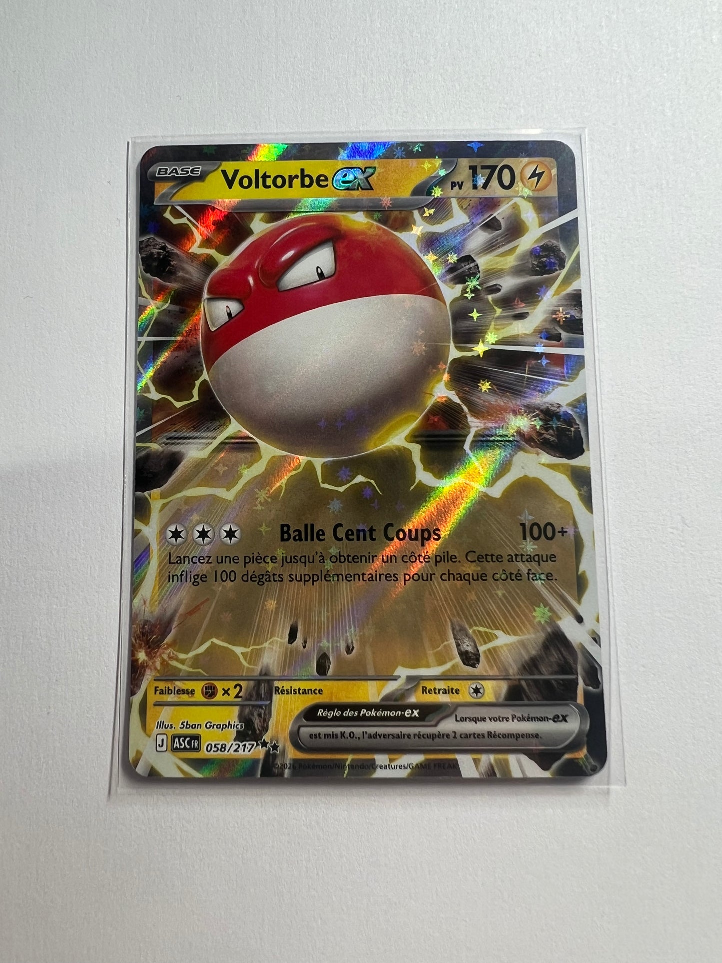 Volrorbe 058/217 🇫🇷