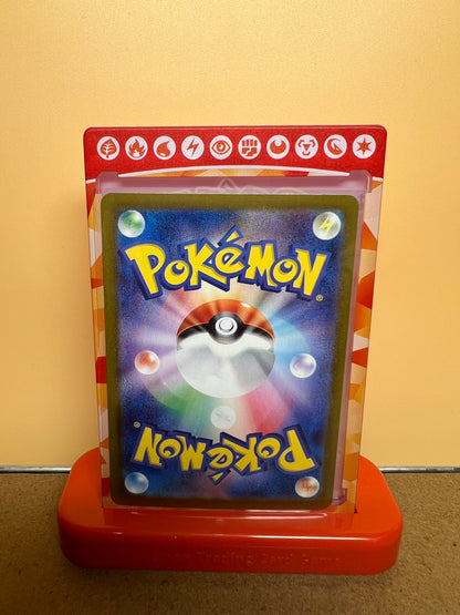 Lestombaile 089/078 🇯🇵