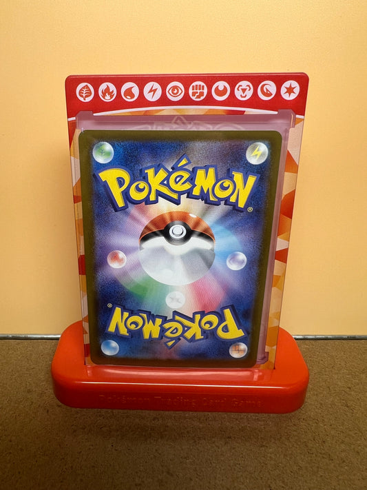 Méga Lockpin EX 072/080 🇯🇵