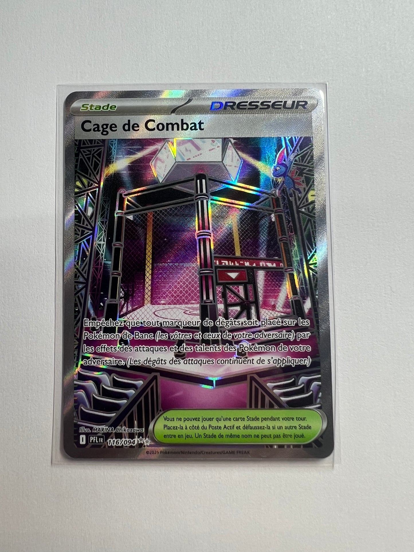 Cage de Combat 116/094 🇫🇷